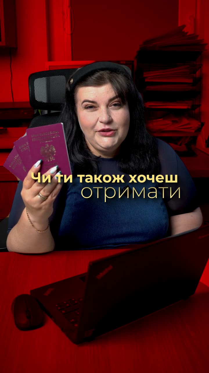 Mama Anzheli Reel 1